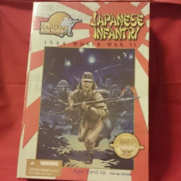 大日本帝国陸軍 万歳 突撃隊