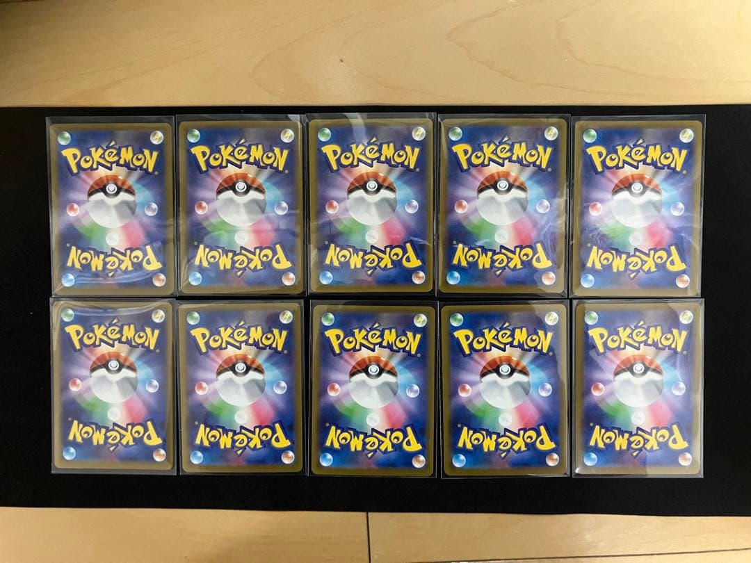 【即日発送】メガドリームex ゴットパック　10枚セット　SAR 匿名