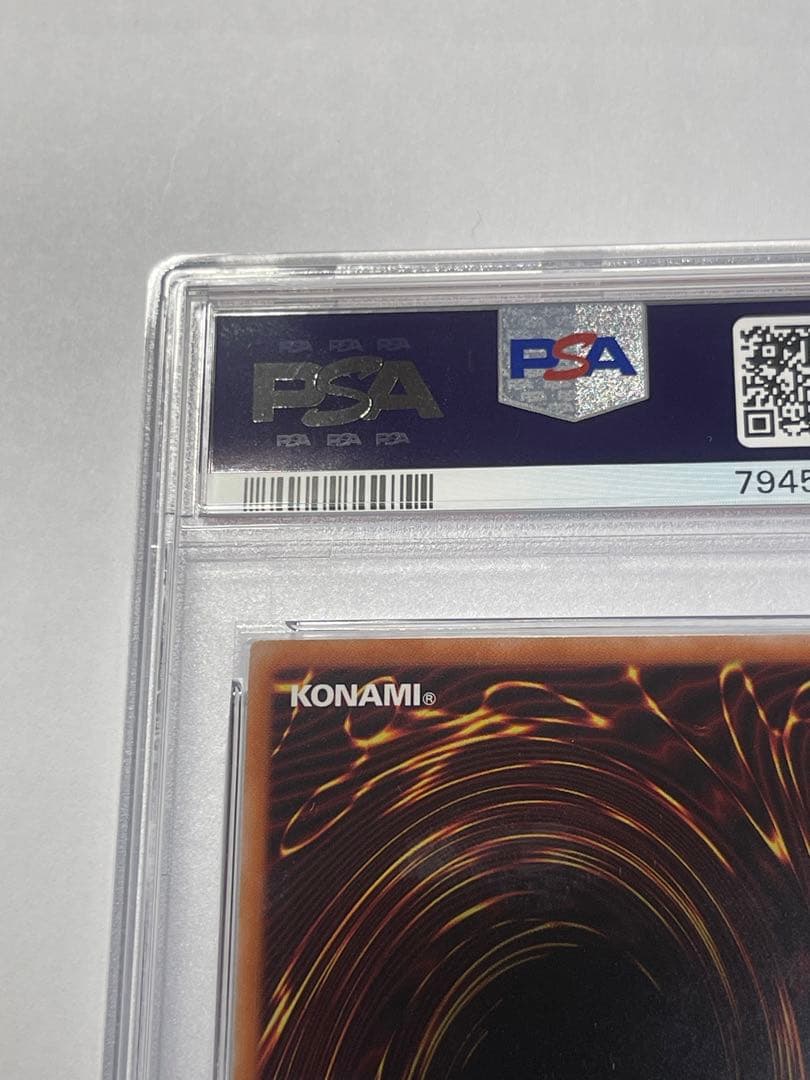 遊戯王カード 風霊媒師 ウィン PSA10