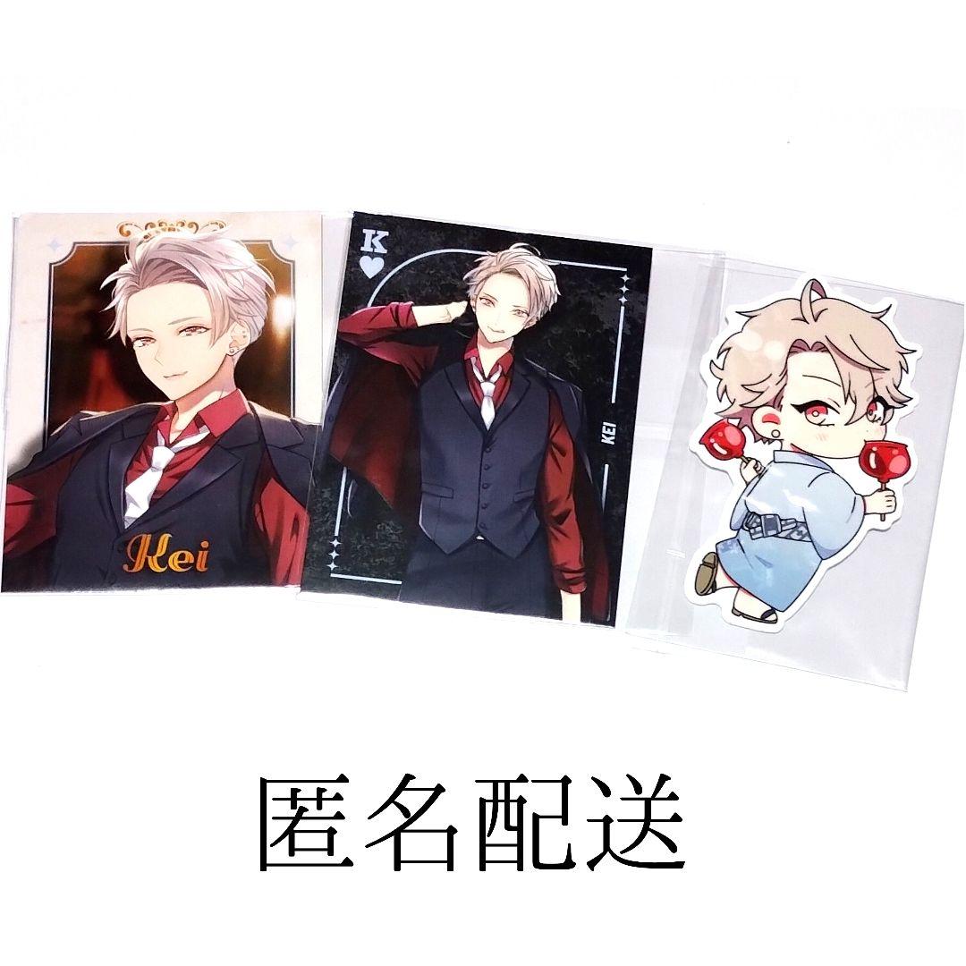 結城慶3点plusmate