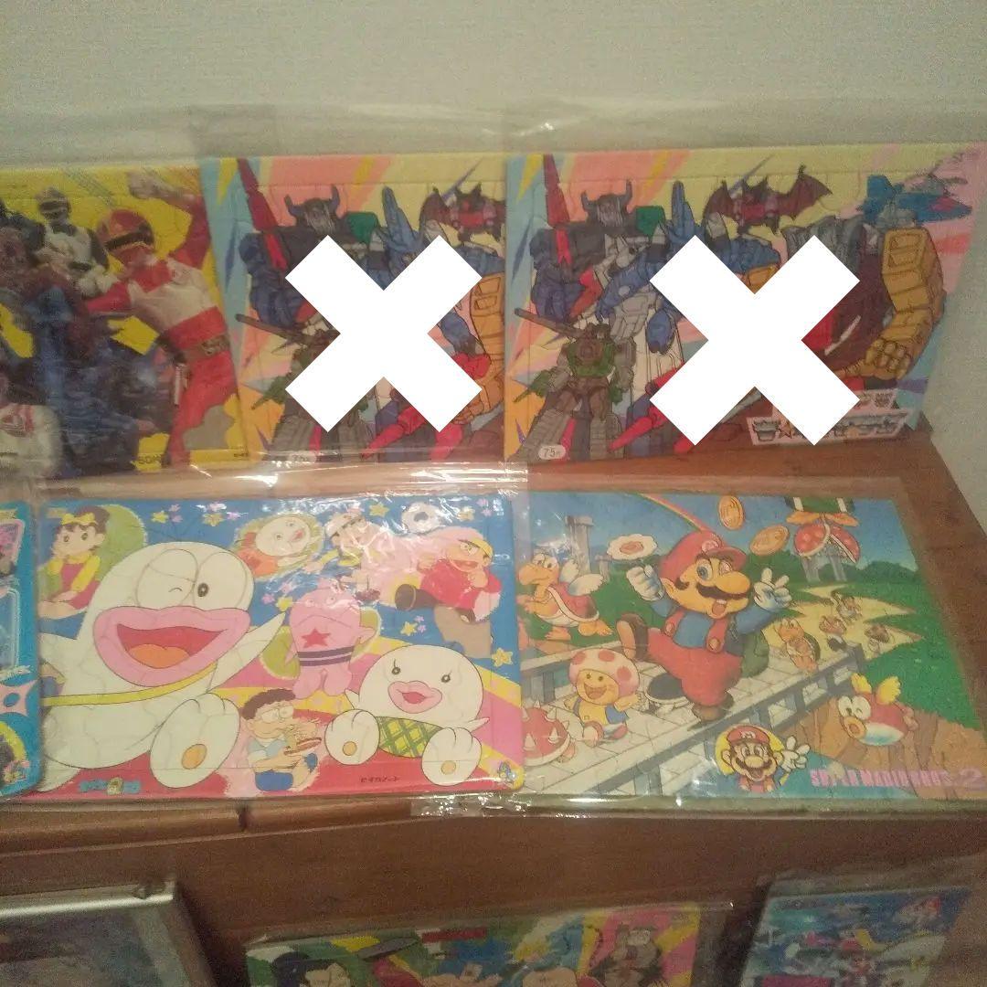 当時物　ジグソーパズル