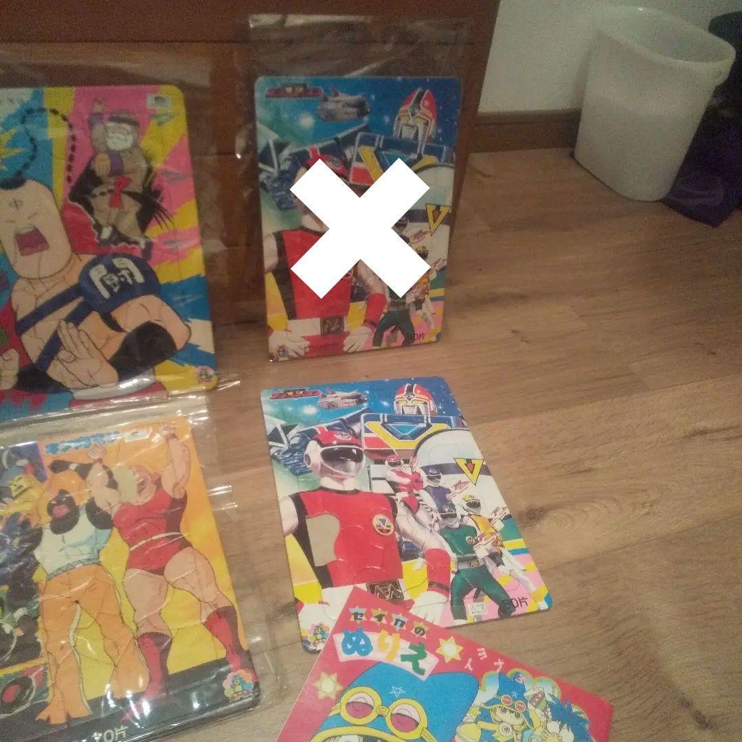 当時物　ジグソーパズル