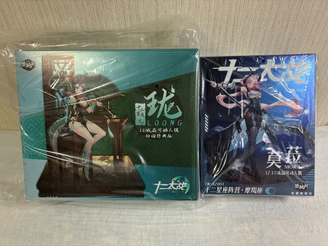 [新品未開封限定版] CNAG-TOYS 十二大戦　小青龍 瓏&山羊座 MORA