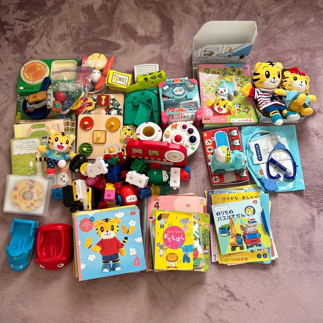 こどもちゃれんじbabyぷちぽけっと約三年分