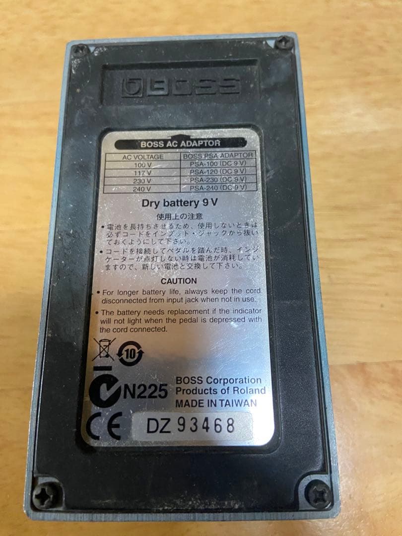 BOSS Blues D BD-2 ギターエフェクター 値下げしました