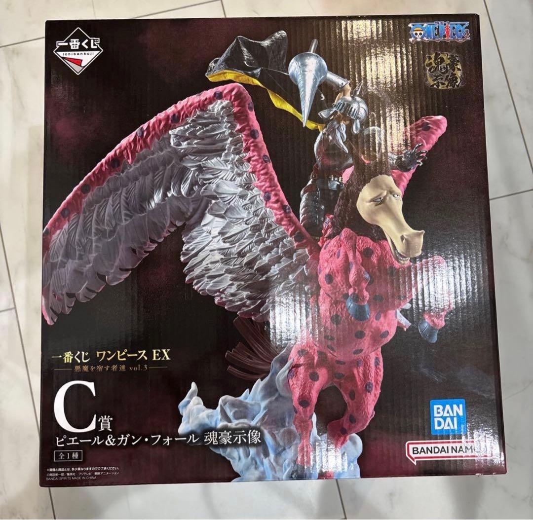 一番くじ ワンピース 悪魔を宿す者達 A賞 C賞　ルフィ ギア5 ガンフォール