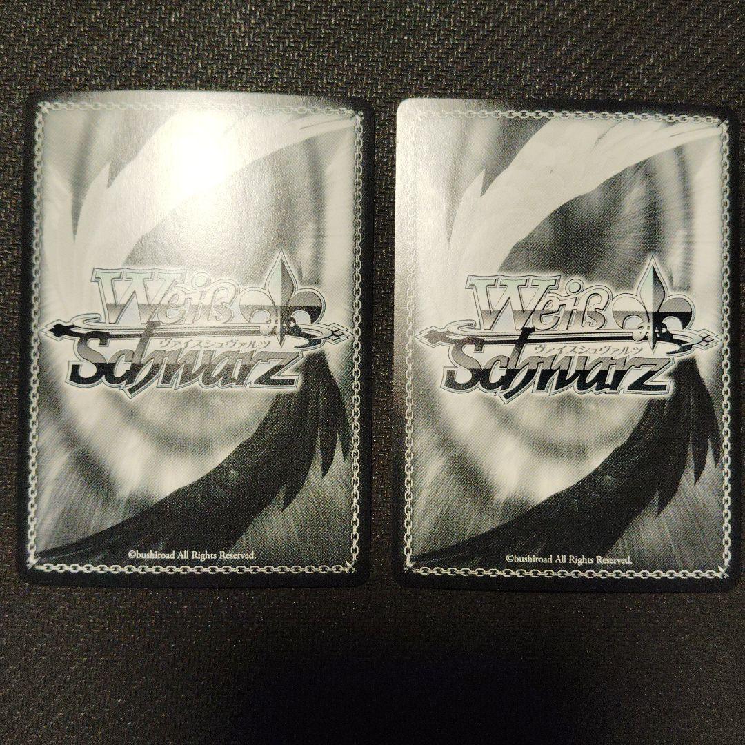 純白の願い 中野四葉 HYR ヴァイスシュヴァルツ 五等分の花嫁 2枚セット