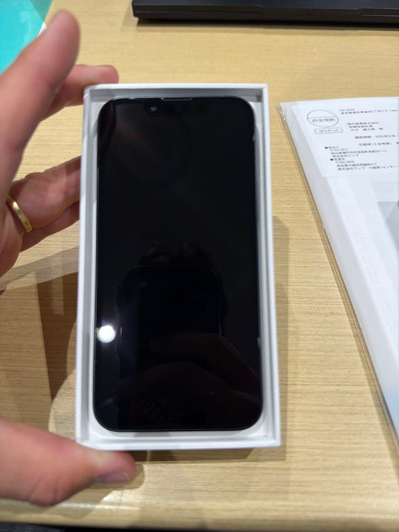 Apple iPhone 13 mini ミッドナイト 箱付き