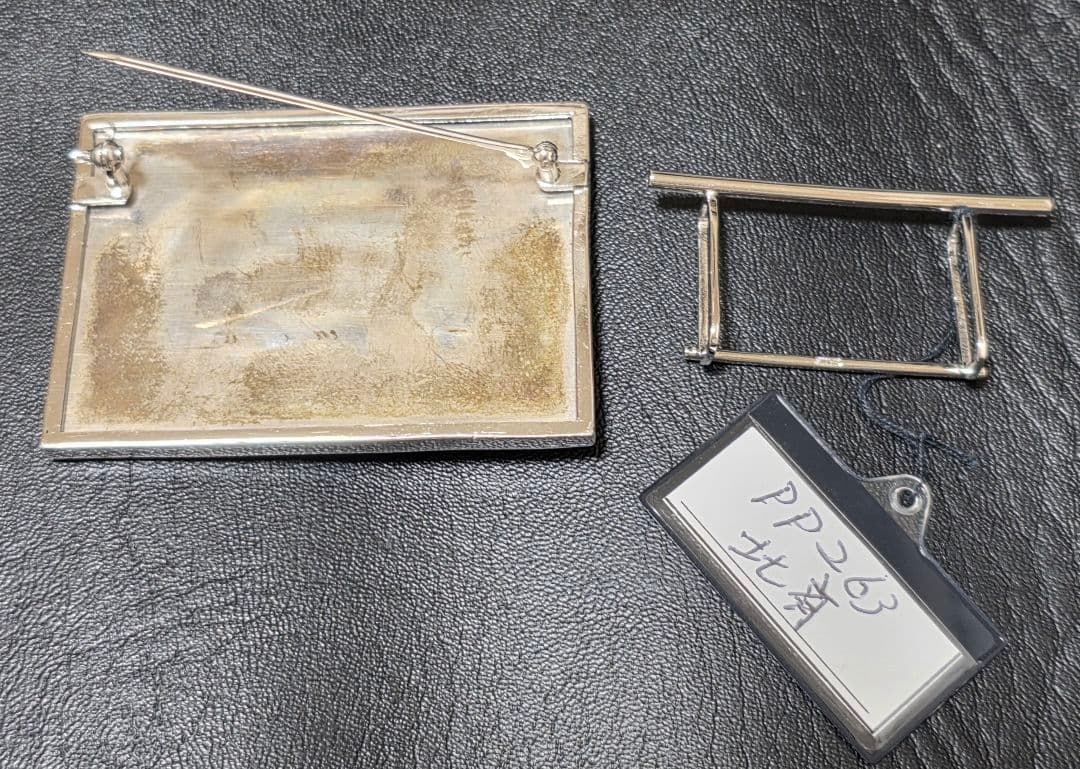 【希少】Shyo Miyama 銀製ベルトバックル／インテリアスタンド（北斎)