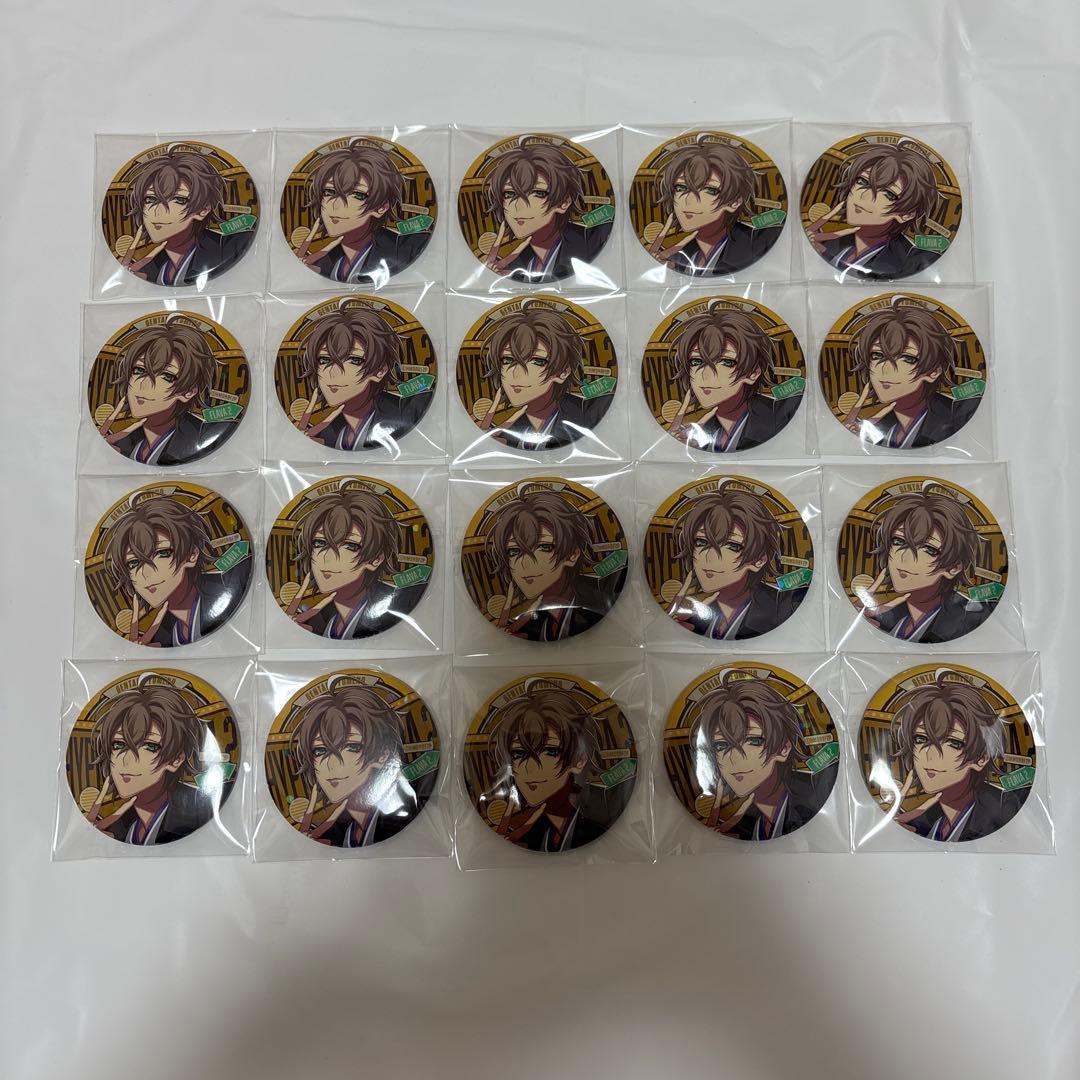 夢野 幻太郎 缶バッジ 20点