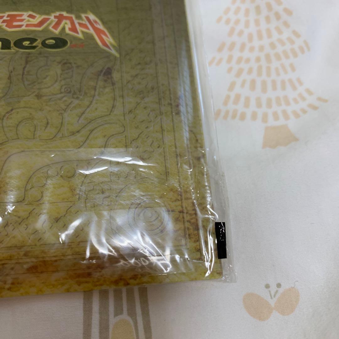 ポケモンカードネオプレミアムファイル2 新品未使用