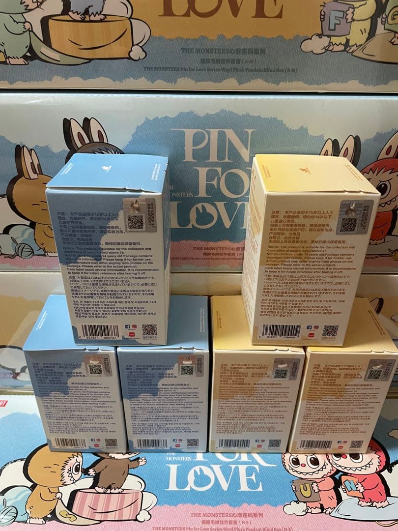 【正規品・未開封】Pin For Love N-Z 3箱　と　A -M 3箱