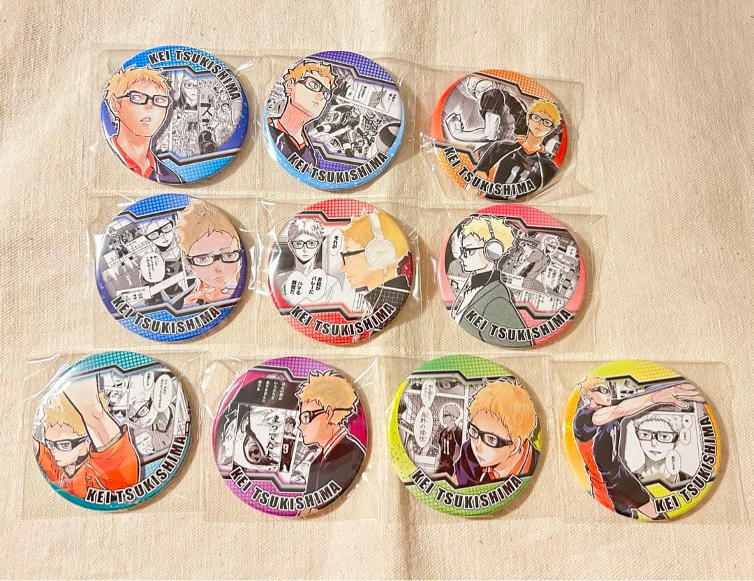 ハイキュー!! コレクション缶バッジ  HEROES 月島蛍