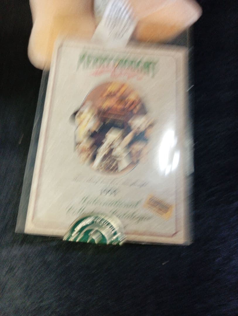 メリーソート 「ボンゾ」 ぬいぐるみ 384/500 限定版