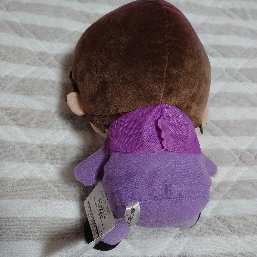 ⭕君の花になる NOA 久留島巧　8LOOMブルーム　　BIGぬいぐるみ