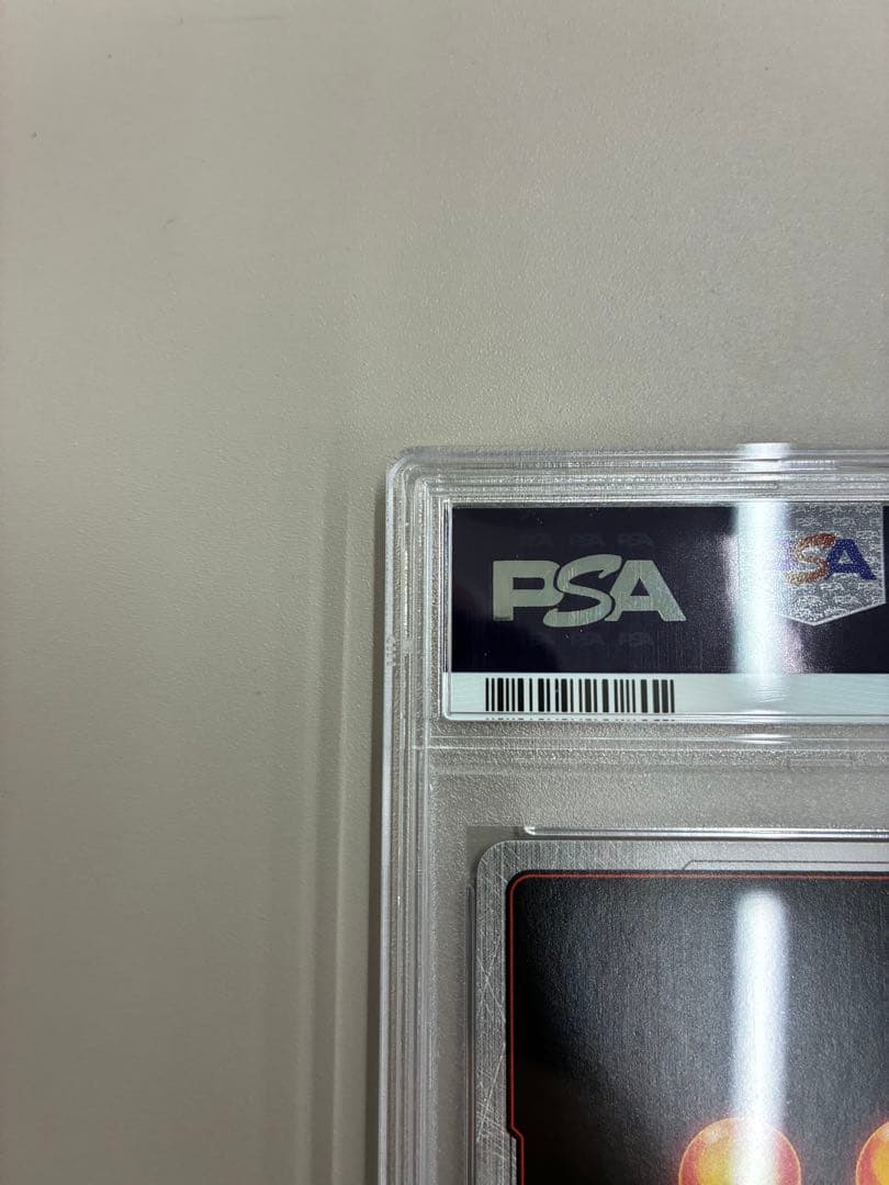 孫悟空 SCR ★★ FB01 ブースターパック『覚醒の鼓動』 FB01-139