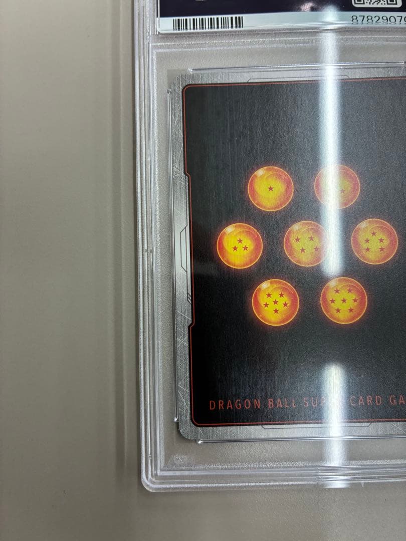 孫悟空 SCR ★★ FB01 ブースターパック『覚醒の鼓動』 FB01-139