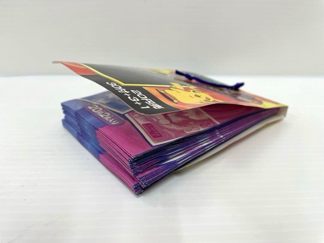 【激レア】ポケモン 最強シール烈伝 弐千 1冊 34パック シール 未開封