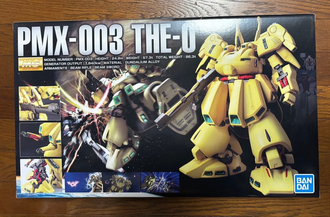 未開封　MG 1/100 PMX-003 ジ・O