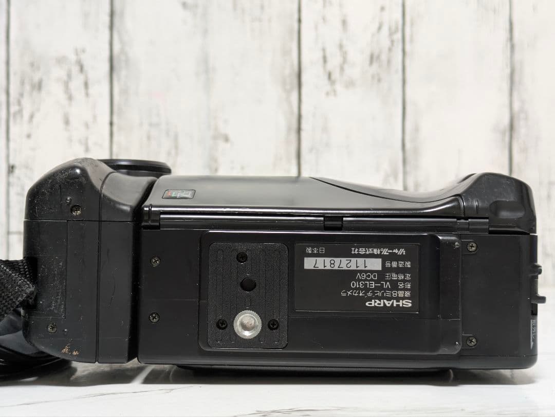 SHARP　VL-EL310　8mm対応　セット