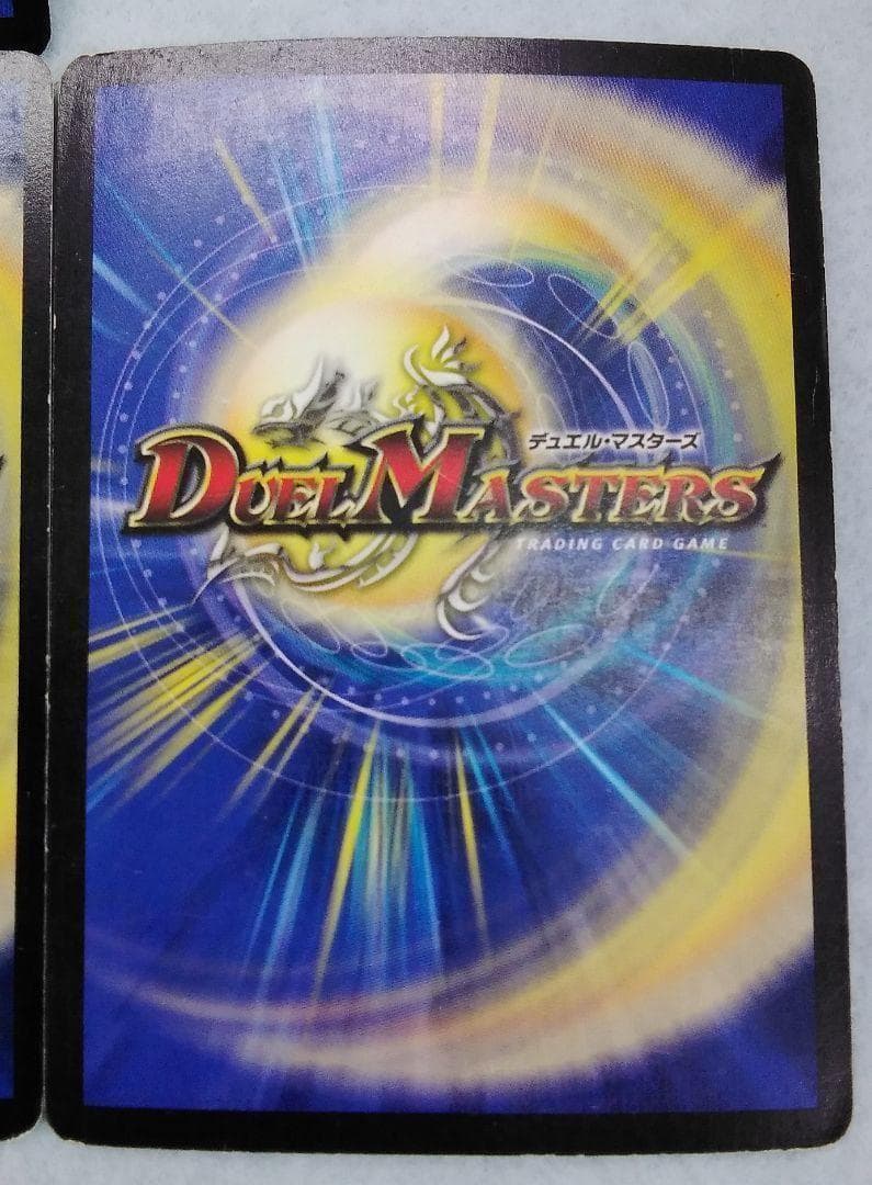 デュエルマスターズ デュエマ 龍炎鳳エターナルフェニックス 初期 旧枠 傷