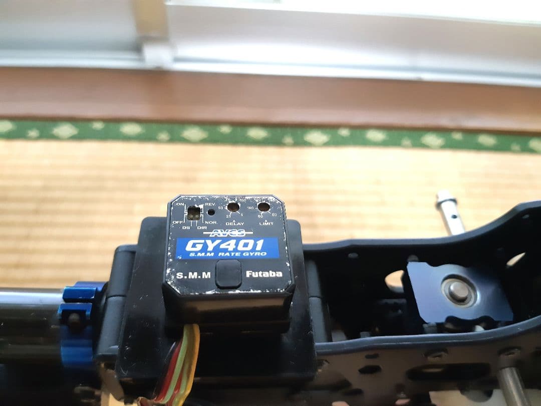 ヒロボ　スカディ 【げん】