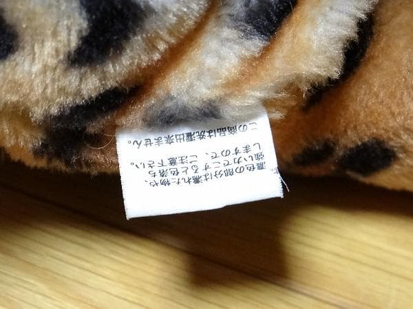 アニマルスツール ヒョウ 動物 座れるぬいぐるみ 腰掛け リアル ぬいぐるみ