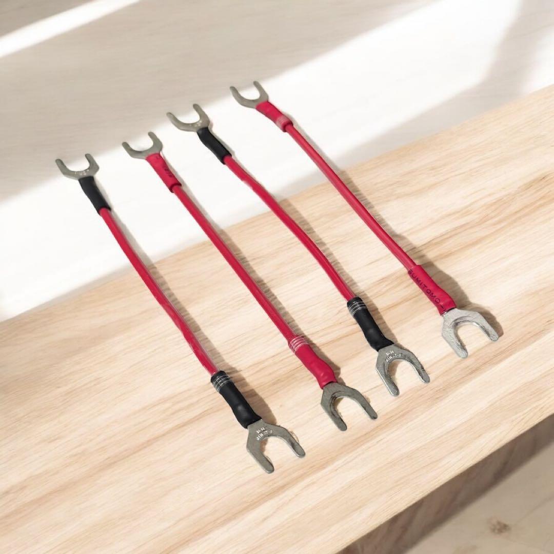 【モニタースピーカー】JBL4309 （ペア）