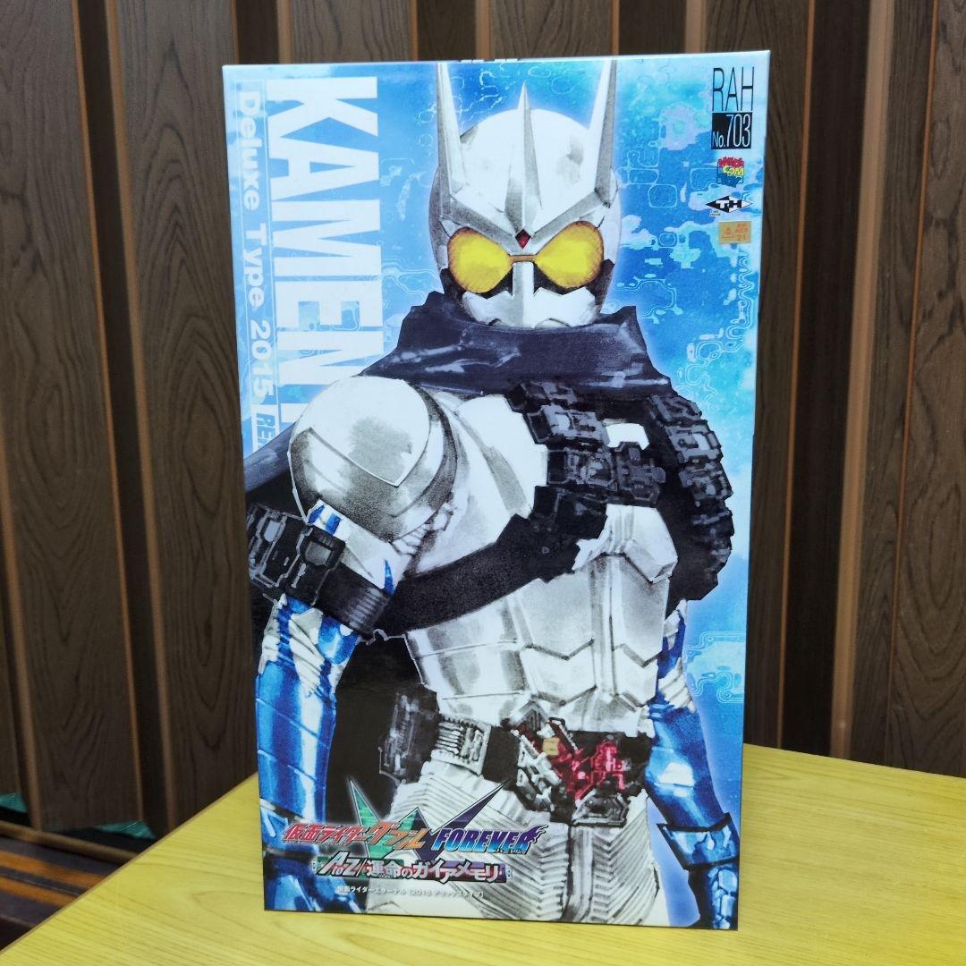 RAHNo.703仮面ライダーＷ FOREVER AtoZ運命のガイアメモリー