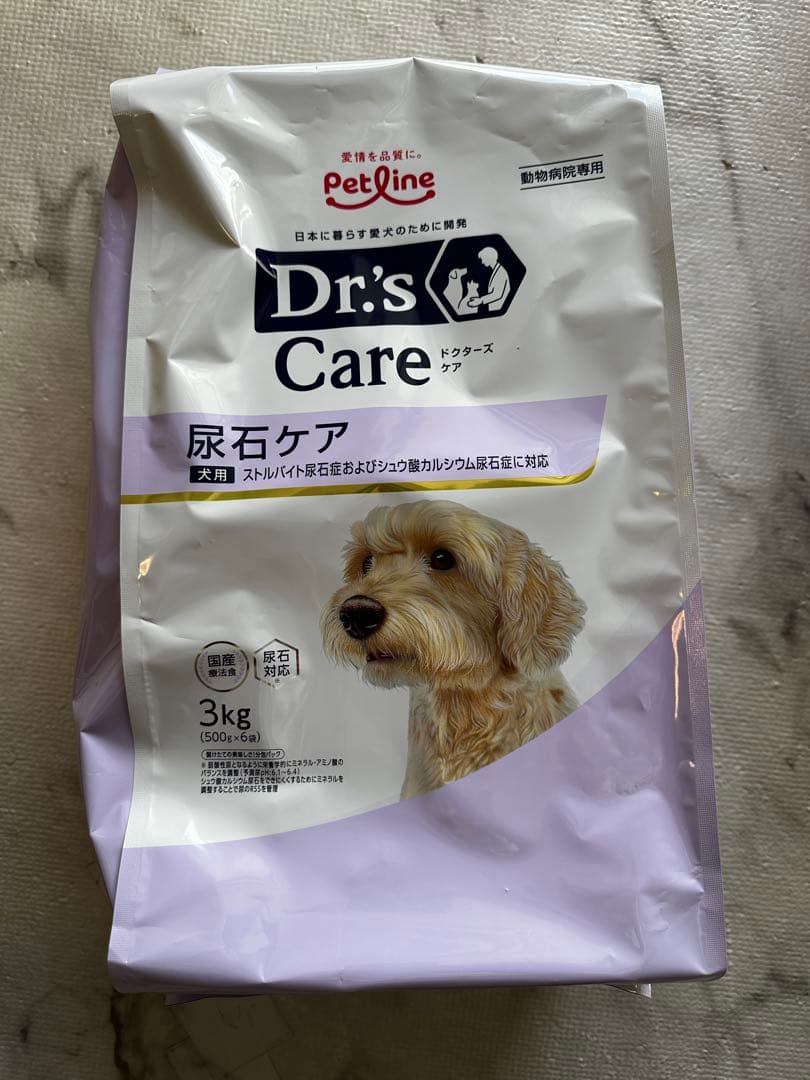 【新品未開封】ドクターズケア 犬用 尿石ケア3kg×3袋