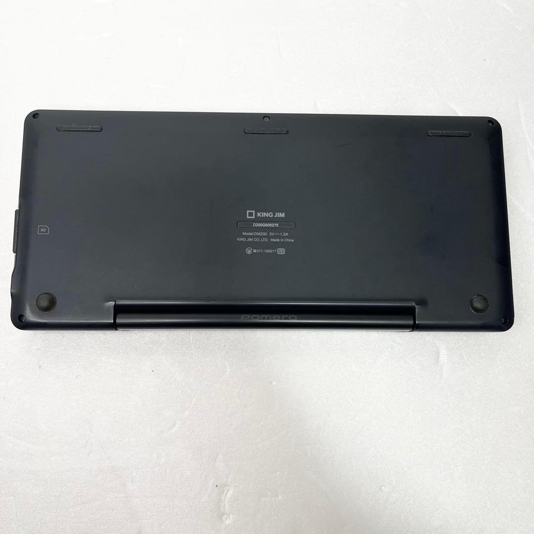KINGJIM デジタルメモ ポメラ DM200 ケース、SDカード付
