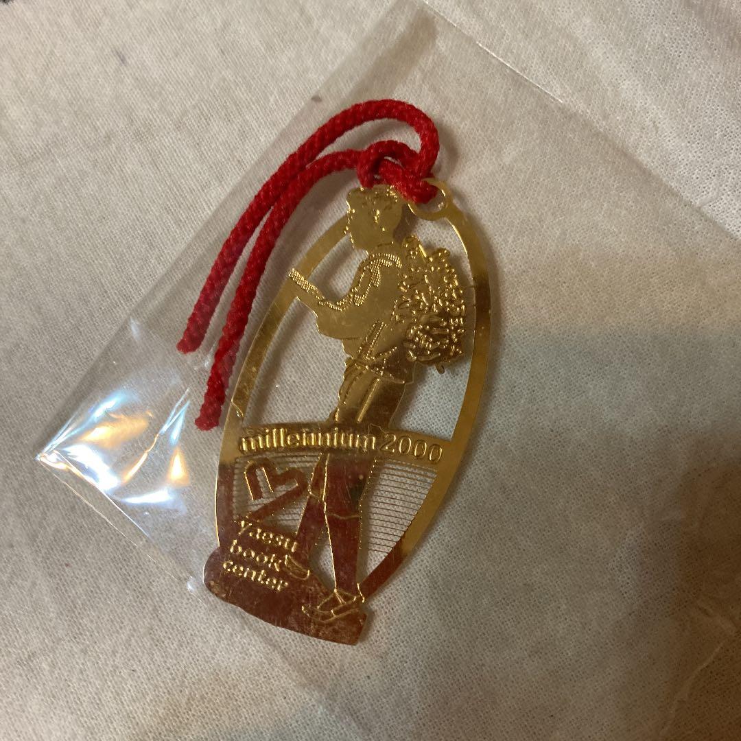 しおり　八重洲ブックセンター　新品未使用　2000年　メタル