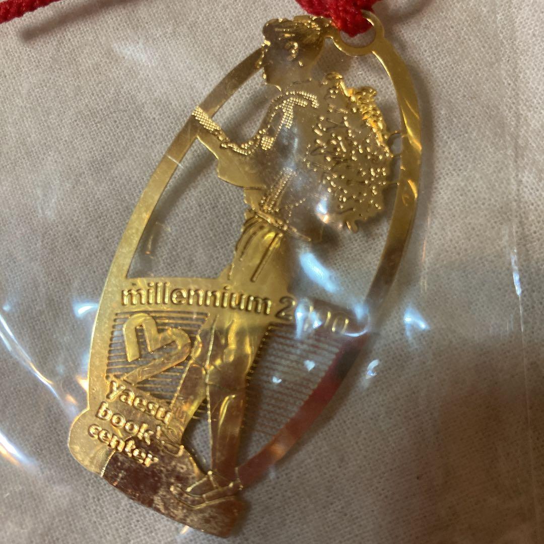 しおり　八重洲ブックセンター　新品未使用　2000年　メタル