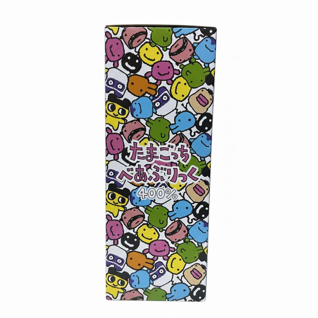 【新品】大たまごっち展 限定 たまごっち × ベアブリック 400％ フィギュア