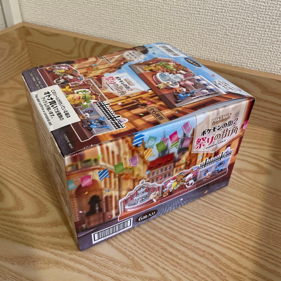 [新品未開封] リーメント　ポケットモンスター　ポケモンの街2 祭りの街角