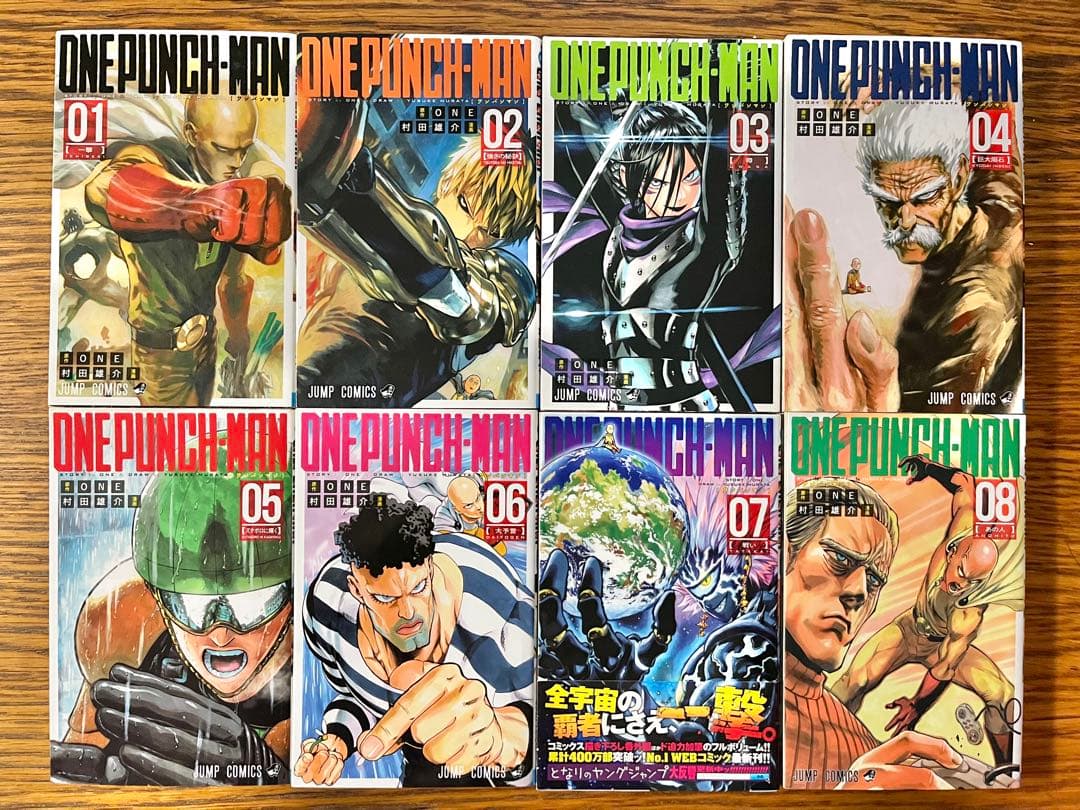 ワンパンマン　全巻セット1〜35巻、ヒーロー大全