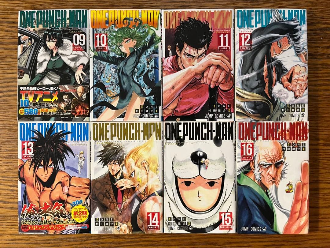 ワンパンマン　全巻セット1〜35巻、ヒーロー大全