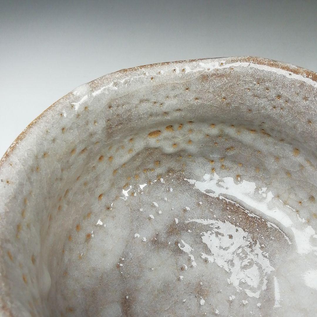 Ｓ７６２　茶碗　『鼠志野　茶碗』『中島春草作』　共箱　抹茶碗　茶道具