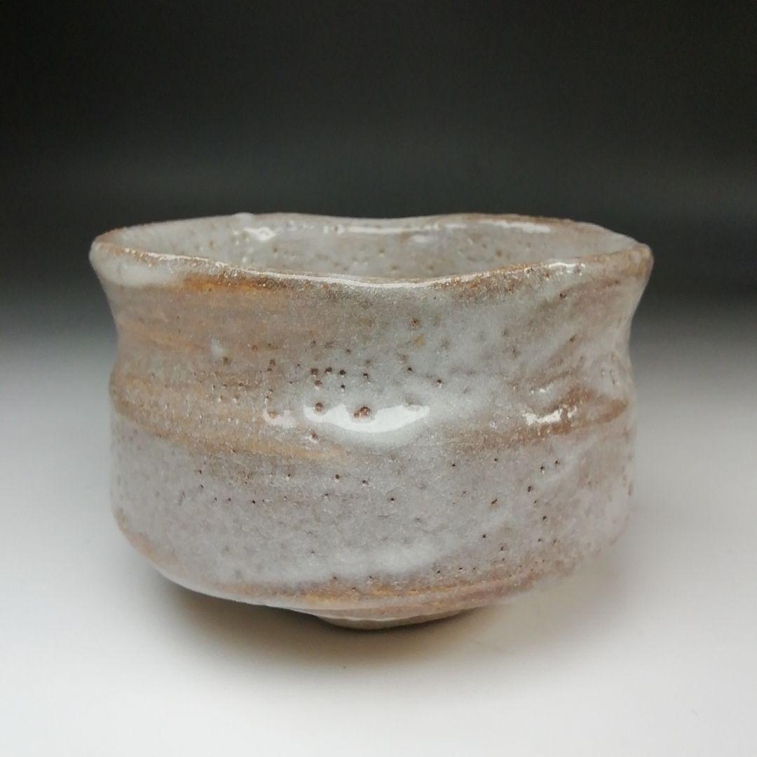 Ｓ７６２　茶碗　『鼠志野　茶碗』『中島春草作』　共箱　抹茶碗　茶道具