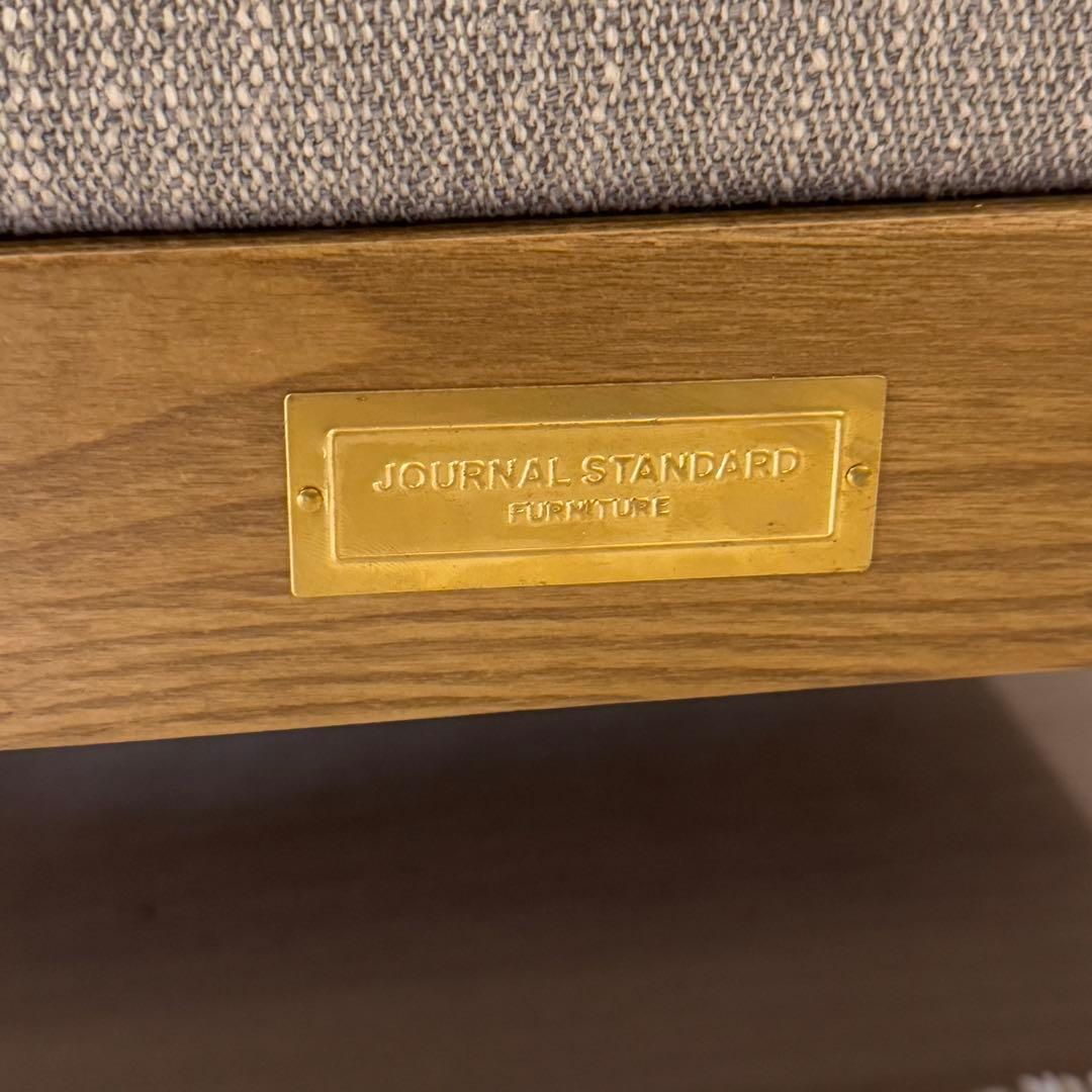 JOURNAL STANDARD FURNITURE LILLE SOFA ②