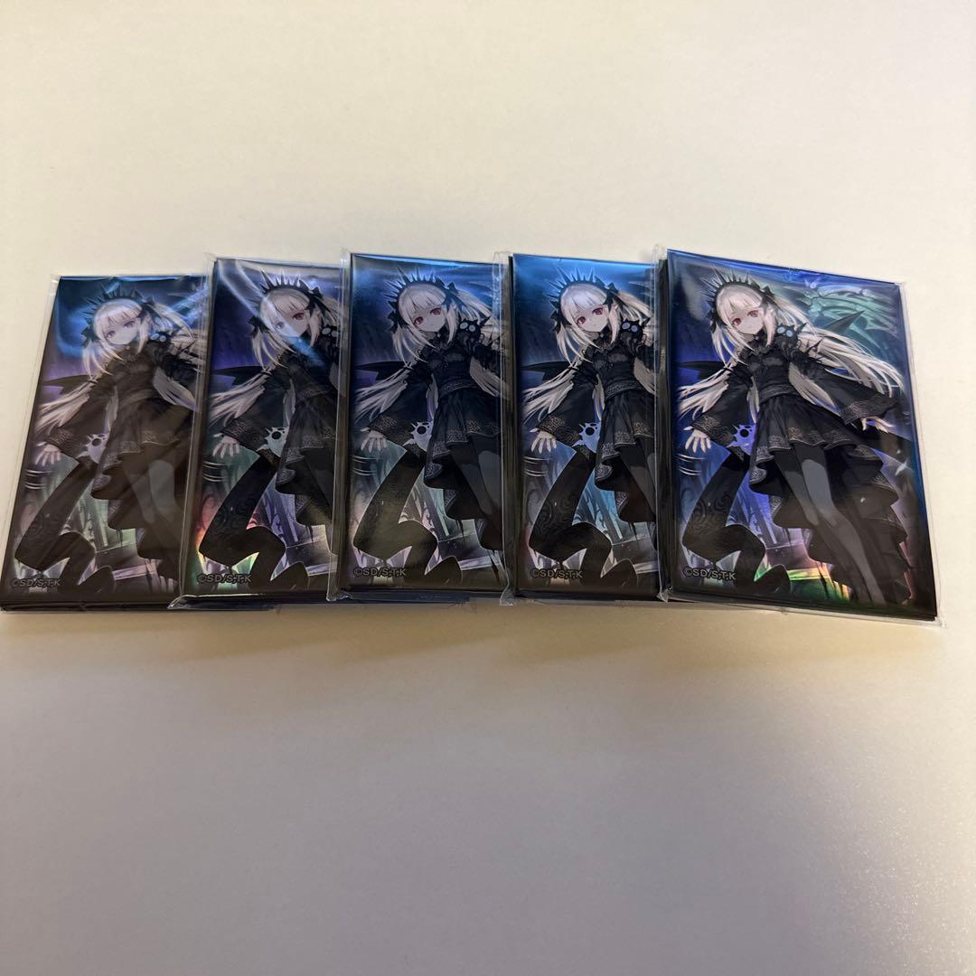 光なき影ア=バオ・ア・クゥー　スリーブ　100枚セット②