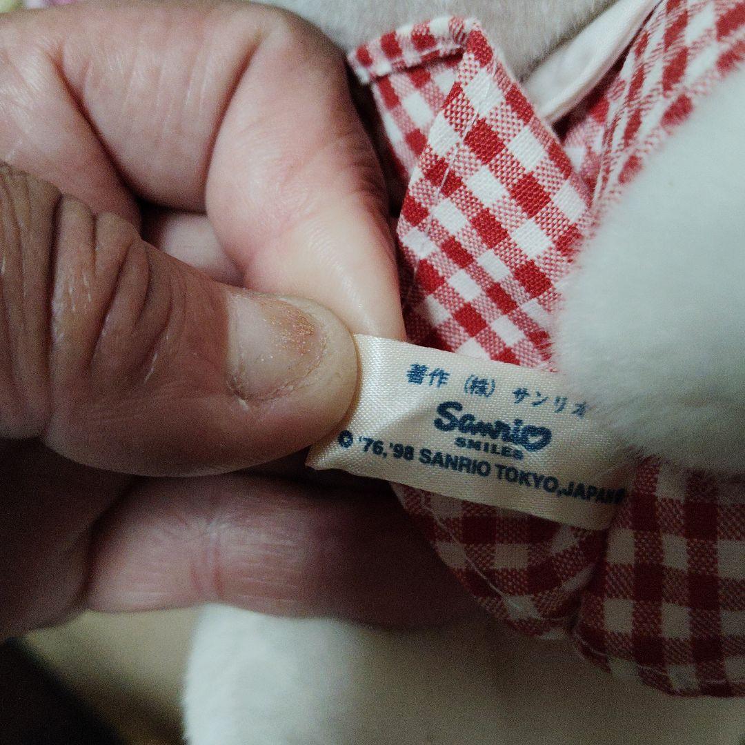 ぬいぐるみ hello Kitty 1976 vintage set