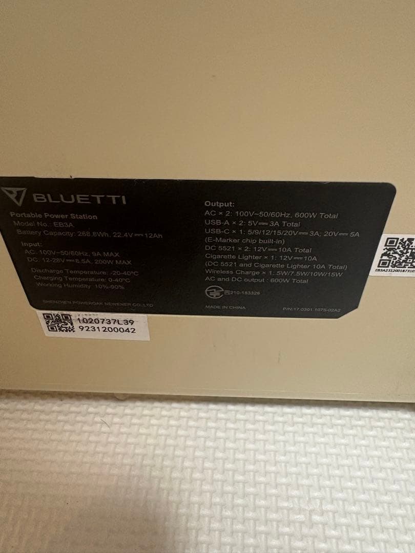 BLUETTI EB3A 小型ポータブル電源 268Wh、600W箱なし