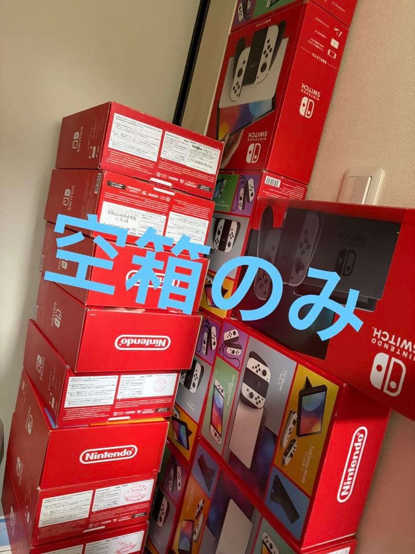 空箱のみ　22点 まとめ売り（OLED多数）