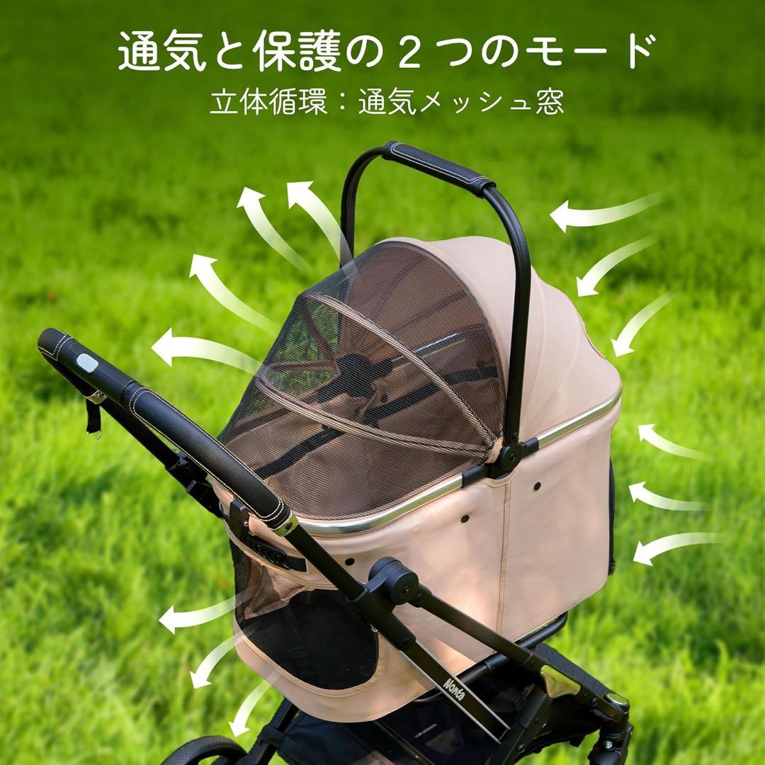 自立型 ペットカート 折りたたみ 分離式 犬猫兼用