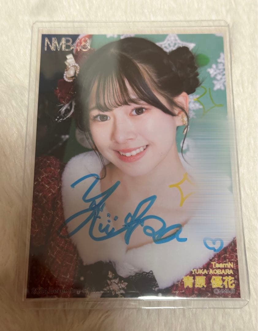 NMB48直筆　生写真