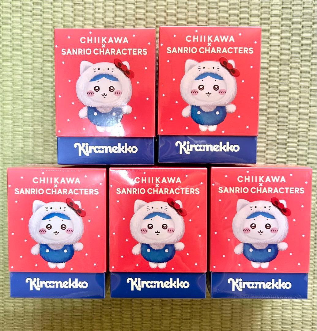 ちいかわ×サンリオ Kiramekko きらめっこ 5種セット