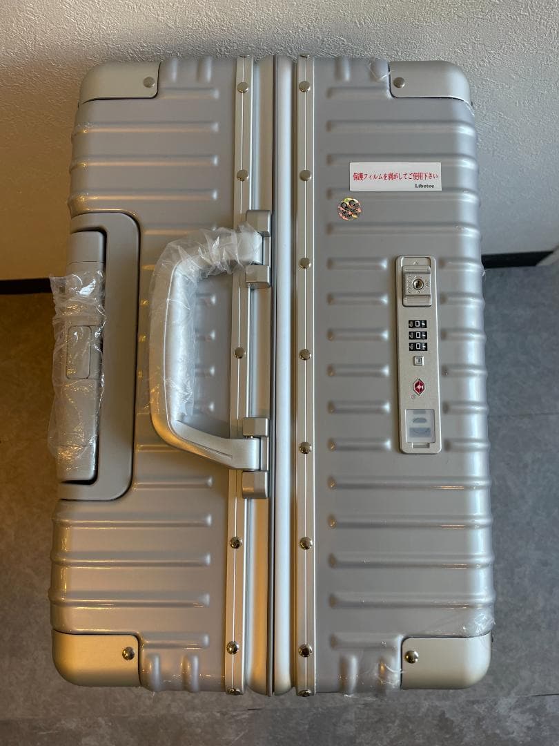 リベティ多機能キャリーケース【エナメルシルバーMサイズ】54