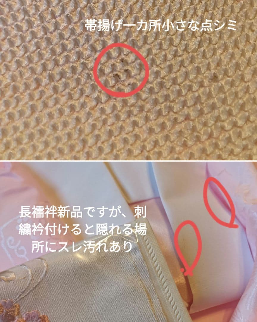 ロイヤルブルー 桜尽くし　金彩技法　振袖フルセット　美品　丈160 裄66