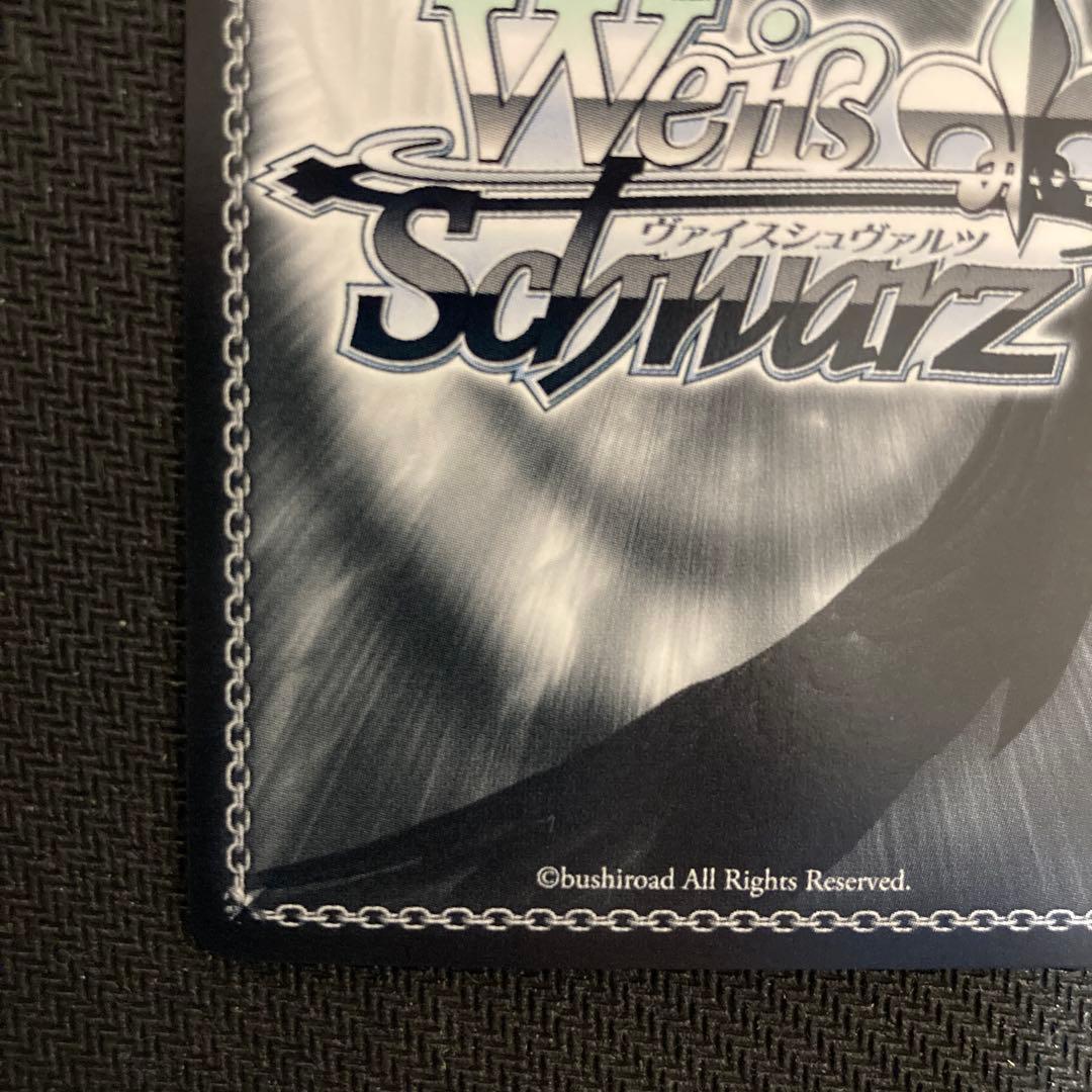 ヴァイス　コッコロ　サイン　SP 2枚セット